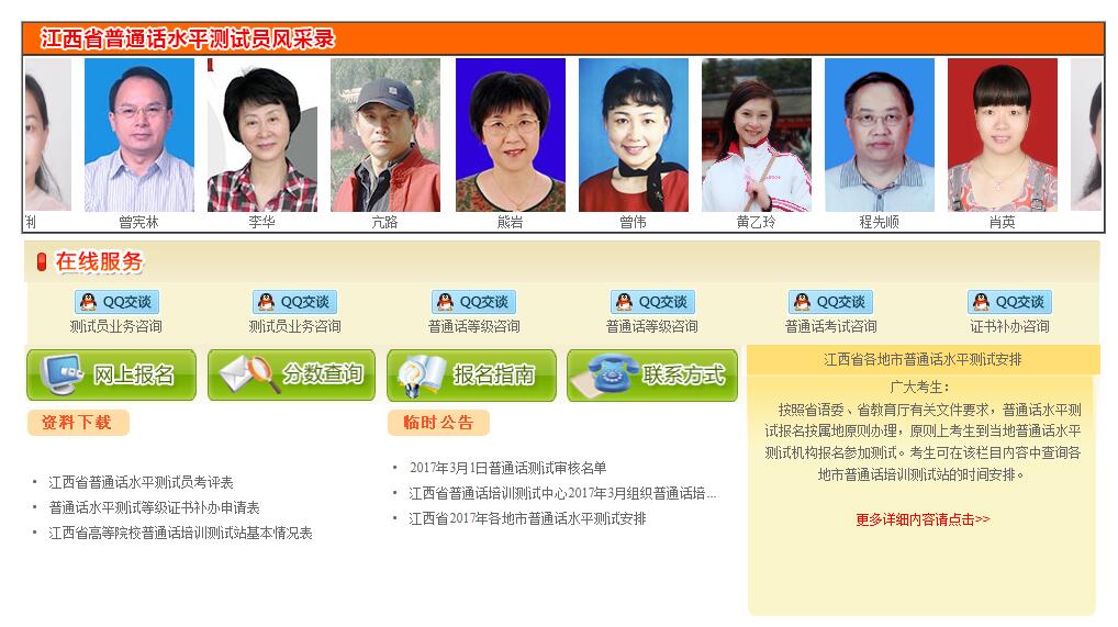 点击浏览下一页